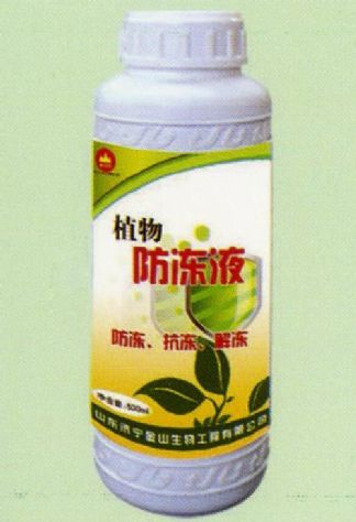點擊查看詳細(xì)信息<br>標(biāo)題:植物防凍液 閱讀次數(shù):1906