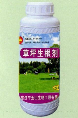點擊查看詳細(xì)信息<br>標(biāo)題:草坪生根劑 閱讀次數(shù):1711