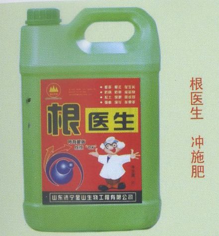 點(diǎn)擊查看詳細(xì)信息<br>標(biāo)題：根醫(yī)生 沖施肥 閱讀次數(shù)：3679