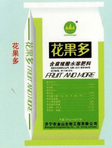 點(diǎn)擊查看詳細(xì)信息<br>標(biāo)題：花果多 閱讀次數(shù)：2313