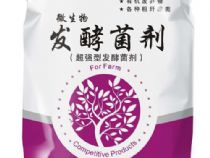 點(diǎn)擊查看詳細(xì)信息<br>標(biāo)題：除臭劑公司 閱讀次數(shù)：2522