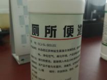 點(diǎn)擊查看詳細(xì)信息<br>標(biāo)題：廁所便池用除臭劑 閱讀次數(shù)：1224